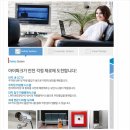 광교엘포트아이파크 이미지