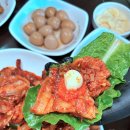 부일식당 이미지