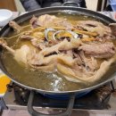 다금한식 이미지