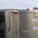 둘리쌍문공원 세심천 이미지