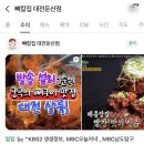 둔산중로58번길 이미지