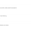 온누리PC 이미지