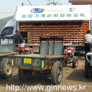 대동농기계수리 이미지