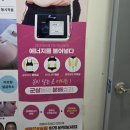 다미에스테틱 이미지