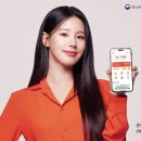온누리학원