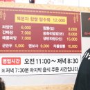 내곡동487 이미지