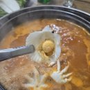 밀촌샤브해물칼국수 이미지