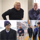틈