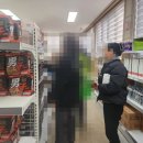 청주시푸드마켓 이미지