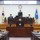 311 경인종합일보