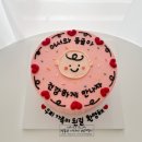 너와나의케이크 이미지