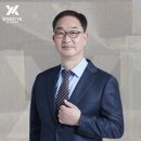 춘천법무법인, 초기 전략이 중요하기 때문에 &#39;이렇게&#39;