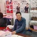 남양축산물 이미지