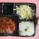 정다함돈가스 이미지