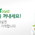 일룸원주점
