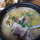 삼거리순대 이미지