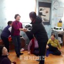 장암1리경로당 네이버블로그