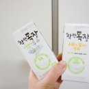 대랑목장 네이버블로그