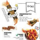공룡분식 - 양산시 금오16길 65 | 공룡분식