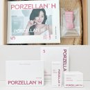 젤란사 | 피부 홈케어 끝판왕 로즈랩 포젤란H 바이알 액상PCL 키트 사용 후기