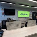 골드카 | 말라가 공항 렌터카(골드카) 차량 픽업 및 이용 후기