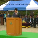 문창고등학교 이미지