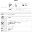 민솔정보 이미지