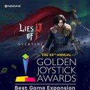 조이게임 이미지