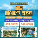 제이파크 이미지