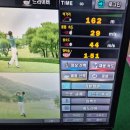골프존 파크 연동 PGA 점 | ⛳✨ 제주에서 즐기는 프리미엄 스크린골프 ✨⛳