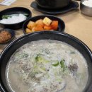 큰맘할매순대국 포항시청점 이미지