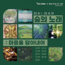 행운패션디자인 이미지