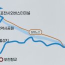 터미널5길 이미지