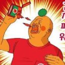 동네칼국수 이미지