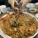 토정아구찜