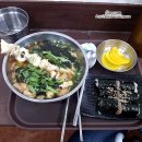 무탁우동 이미지