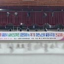 제12회 밀양시 실버 건강체조 경연대회 이미지