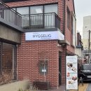 휘겔리 | 포항 브런치카페 휘겔리, 언제 가도 만족스러운 브런치 맛집