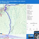 경남 남해군 금산《복곡2주차장(보리암매표소)~금산~보리암~쌍홍문~금산탐방지원센터》gpx [참고용] 이미지