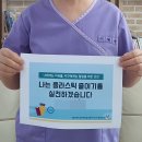 송파산모건강증진센터산후조리원 이미지