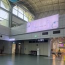 [제주여행] 엄마랑 다녀온 3박4일 제주여행 DAY1 : 여수공항 주차후기, 함덕해수욕장, 함덕술집추천