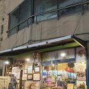 마들렌과자점 | [대전] 마들렌과자점, 노은역 빵집, 케이크 맛집, 마들렌 후기