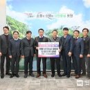 포천농업협동조합 이미지