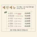 마장동 연가 이미지