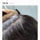 까망까망헤어라인