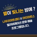서초대로55길 5 이미지