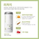 스킨스퀘어드
