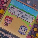 콧대높은 개 | MJ컨벤션 서브스냅 화이트포레 가격, 꿀팁 예약후기