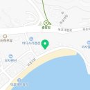 오픈테이블덕포점 이미지