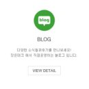 액정테크 이미지